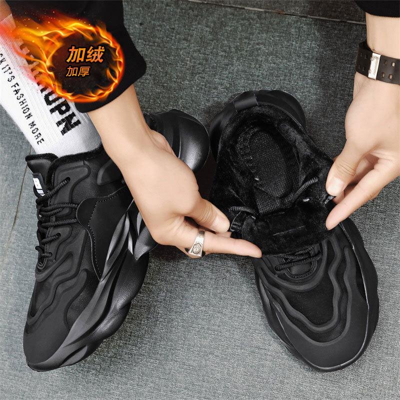 2025 autumn and winter sports shoes fleece mesh breathable casual men s shoes live dad shoes Darth Vader sports outdoor shoes 39 чёрный
2025 autumn and winter sports shoes fleece mesh breathable casual men s shoes live dad shoes Darth Vader sports outdoor shoes 39 чёрный