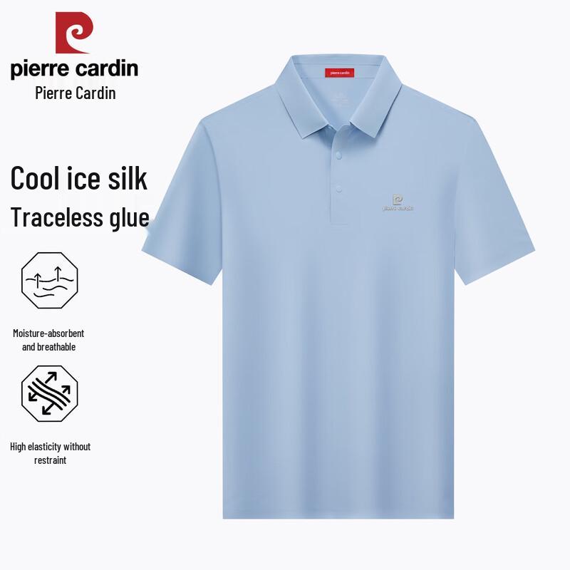 Pierre Cardin Men s Ice Silk Short Sleeve Polo Shirt M
Pierre Cardin Men s Ice Silk Short Sleeve Polo Shirt M