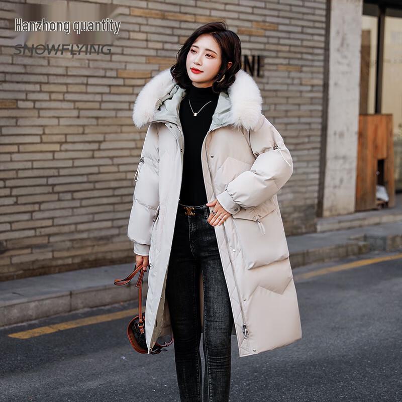Женский длинный пуховик с капюшоном Snow Flying S (155)
Женский длинный пуховик с капюшоном Snow Flying S (155)