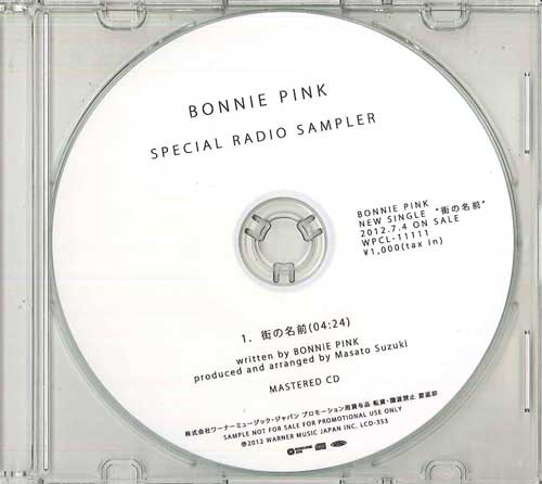CD BONNIE PINK - Special Radio Sampler LCD353 WARNER 2012 Japan Japanese Pop/Rock Used
CD BONNIE PINK - Special Radio Sampler LCD353 WARNER 2012 Japan Japanese Pop/Rock Used