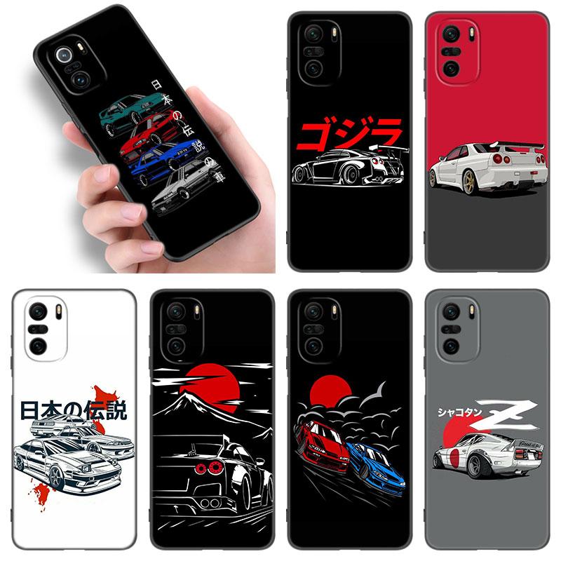 Чехол для телефона с спортивным автомобилем Jdm Drift для Xiaomi POCO F2 F3 M2 M3 M4 X3 X4 Pro NFC F4 GT 5G F1 X2 C3 C31 C40 M5S, мягкий черный чехол из ТПУ Xiaomi POCOphone F1
Чехол для телефона с спортивным автомобилем Jdm Drift для Xiaomi POCO F2 F3 M2 M3 M4 X3 X4 Pro NFC F4 GT 5G F1 X2 C3 C31 C40 M5S, мягкий черный чехол из ТПУ Xiaomi POCOphone F1