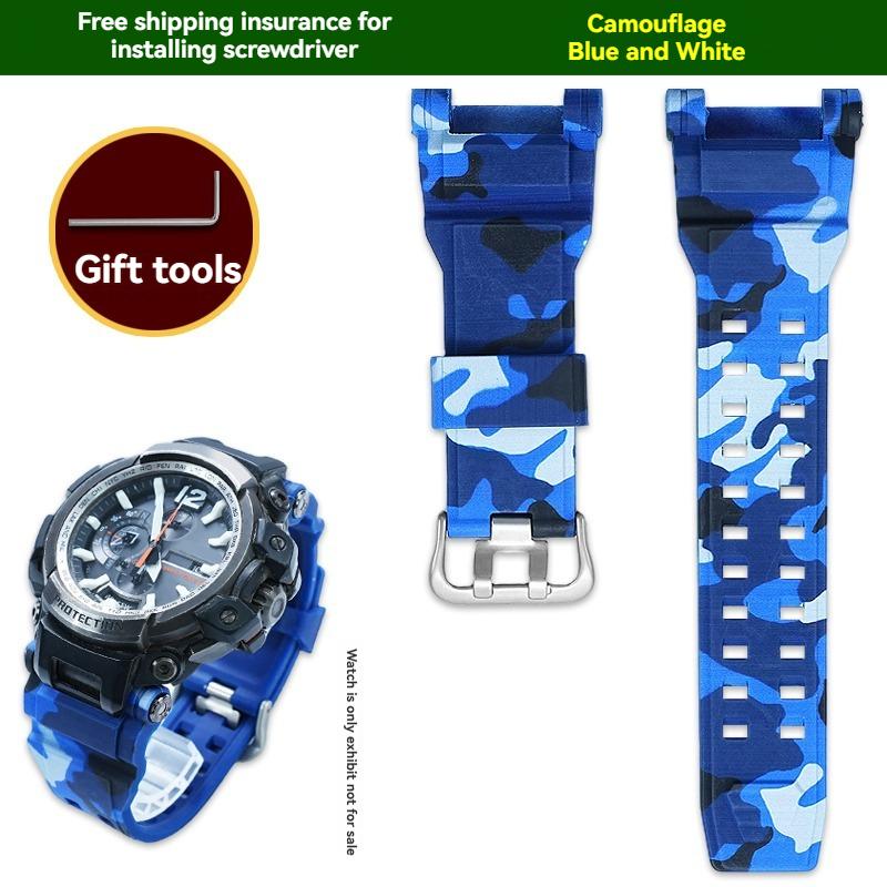 For Casio Kongba Watch Chain 5502 GPW-2000 Series Modified Resin Silicone Outdoor Waterproof High Quality Strap and Chain GPW-2000mm
For Casio Kongba Watch Chain 5502 GPW-2000 Series Modified Resin Silicone Outdoor Waterproof High Quality Strap and Chain GPW-2000mm