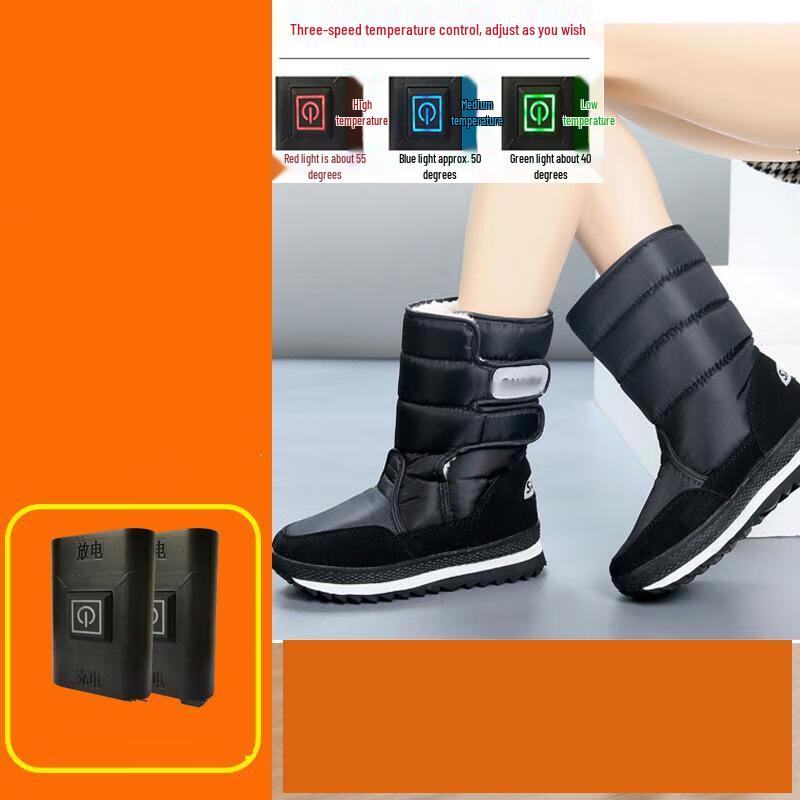 Junshi Rechargeable Electric Heated Shoes
Junshi Rechargeable Electric Heated Shoes