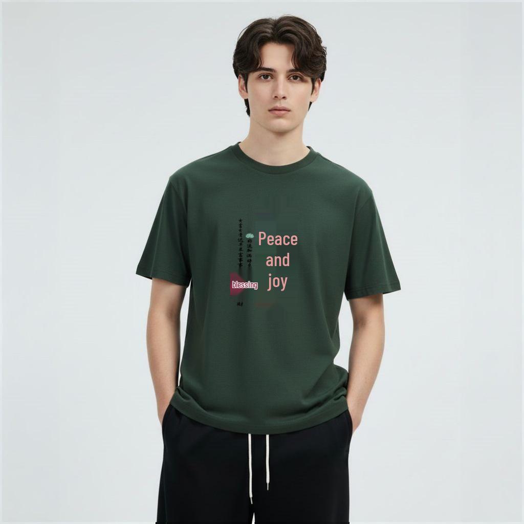100% Cotton Retro American Phantom Letter Print Loose Short Sleeve T-shirt 4XL (suggested 191-210 jin) темно-зеленого
100% Cotton Retro American Phantom Letter Print Loose Short Sleeve T-shirt 4XL (suggested 191-210 jin) темно-зеленого