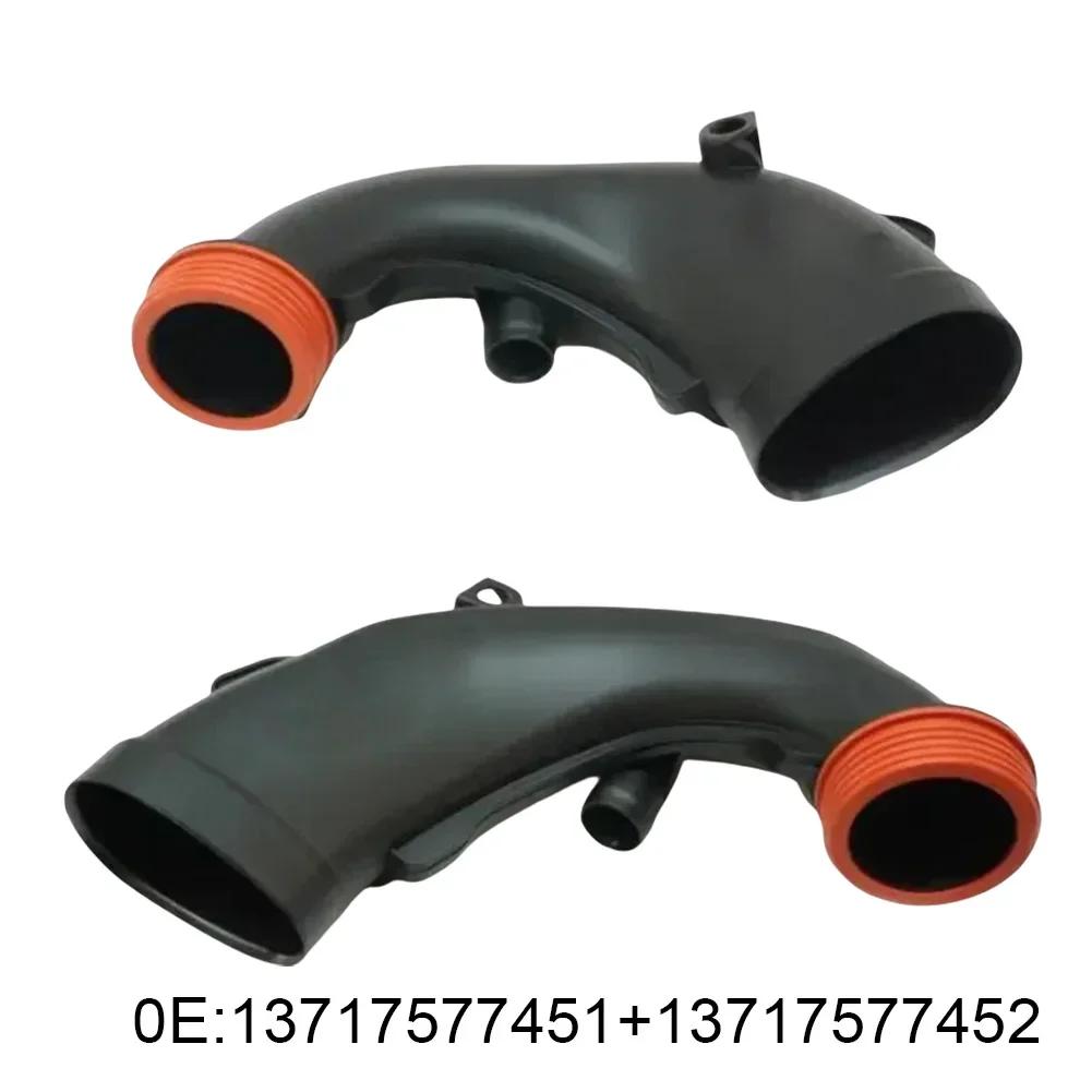 2pcs Car Engine Air Intake Hose Filter Hose Pipe For BMW 5 Series For GT For 6 Series 13717577451 13717577452 China Mainland
2pcs Car Engine Air Intake Hose Filter Hose Pipe For BMW 5 Series For GT For 6 Series 13717577451 13717577452 China Mainland