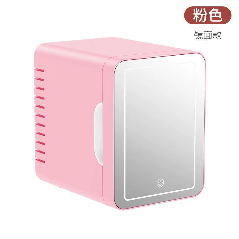 Mini nevera de maquillaje de 5L con espejo, refrigerador portátil para coche y hogar, cuidado facial
Mini nevera de maquillaje de 5L con espejo, refrigerador portátil para coche y hogar, cuidado facial