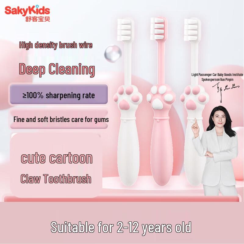 Shuke Kids Cat Paw Fluoride Toothbrush
Shuke Kids Cat Paw Fluoride Toothbrush