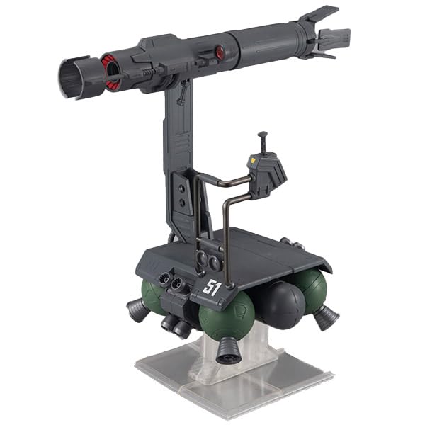 MegaHouse Сборная модель Mobile Suit Gundam Skiure 180 мм АБС ПС Смола Модель Прибл.. & Полуфабрикаты
MegaHouse Сборная модель Mobile Suit Gundam Skiure 180 мм АБС ПС Смола Модель Прибл.. & Полуфабрикаты