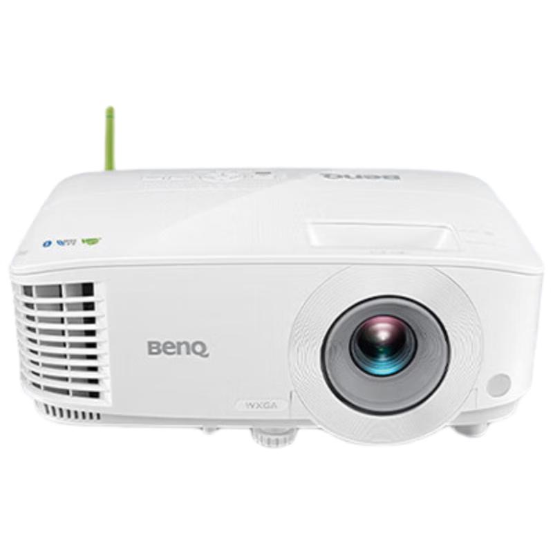 BenQ 4000 Lumen Smart Projector (CN version)
BenQ 4000 Lumen Smart Projector (CN version)