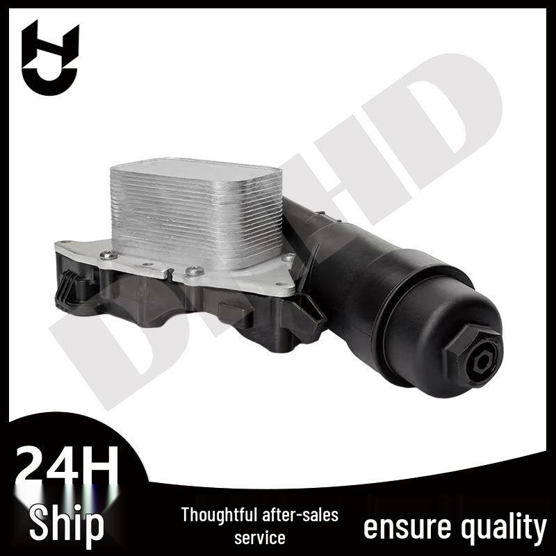 BMW B48 Engine Oil Filter Housing Radiator Assembly For details, please consult
BMW B48 Engine Oil Filter Housing Radiator Assembly For details, please consult