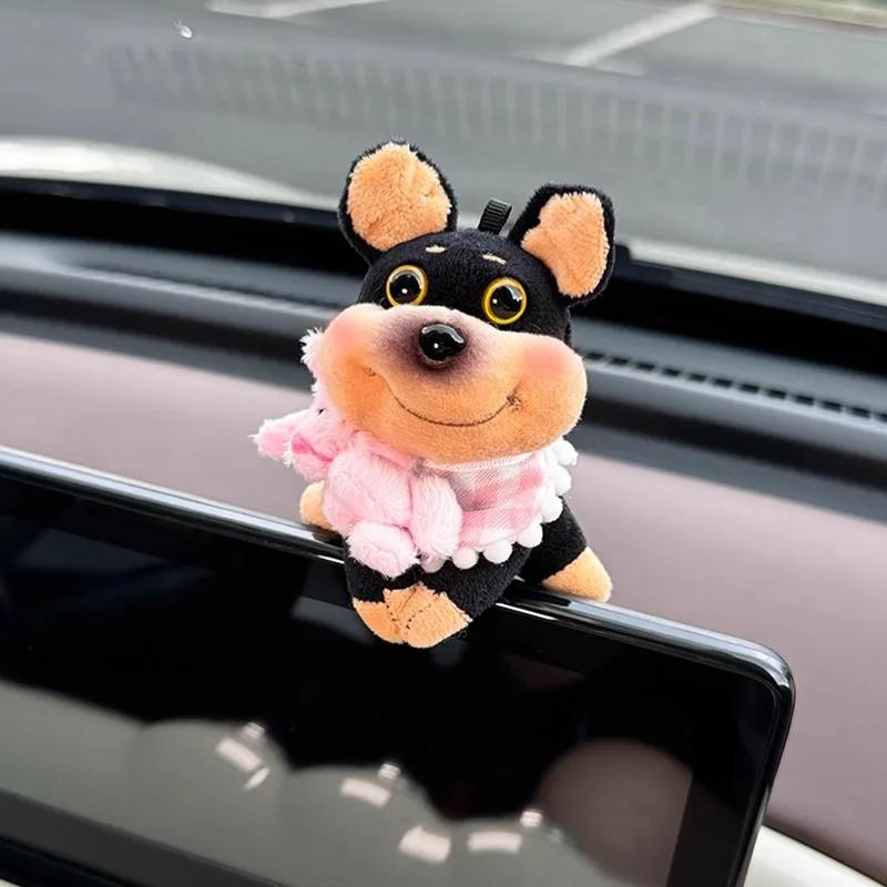 New Car Decor Bee Dog Doll Cars Central Control Screen Display Ornaments Screen Decoration Car Interior DecorAccessories
New Car Decor Bee Dog Doll Cars Central Control Screen Display Ornaments Screen Decoration Car Interior DecorAccessories