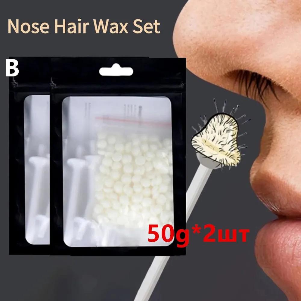Nose Hair Wax And Nose Hair Stick Accessory Set One Size белый
Nose Hair Wax And Nose Hair Stick Accessory Set One Size белый