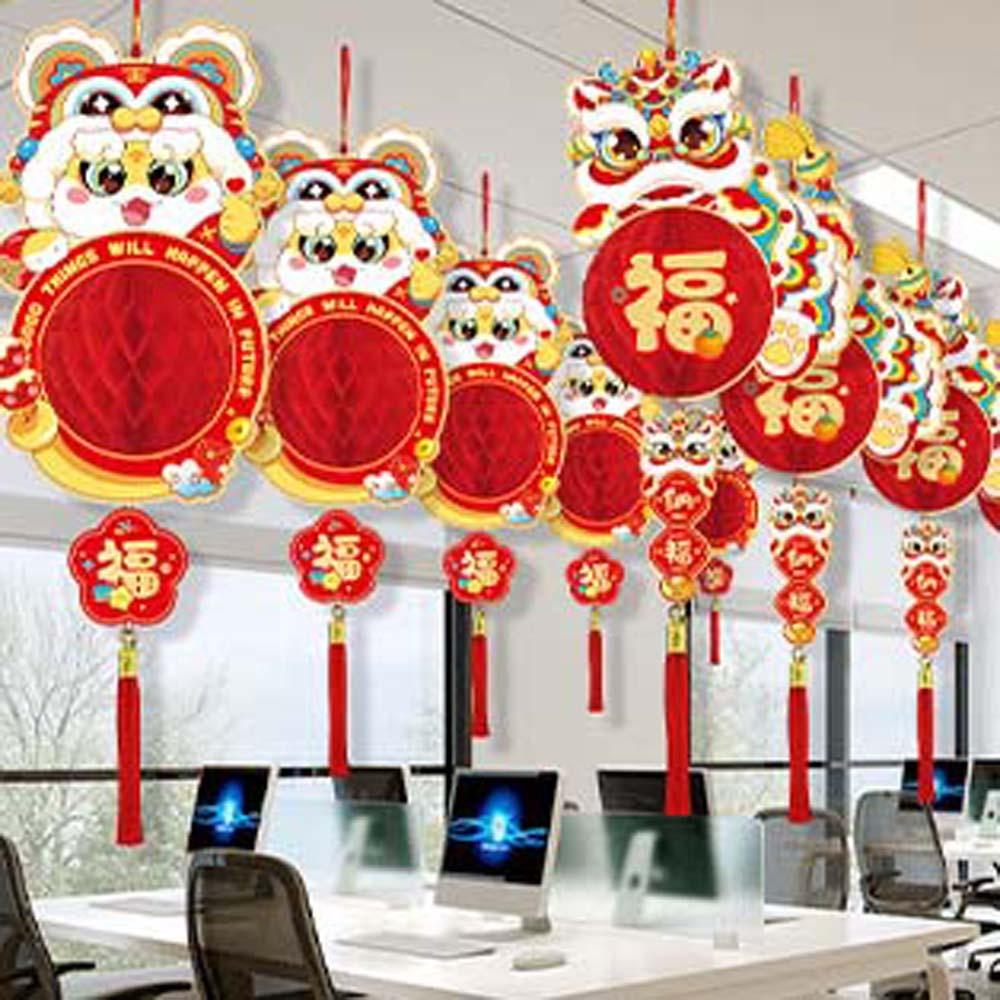 Традиционный новогодний красный бумажный фонарь китайский сотовый шар украшение весенний фестиваль принадлежности Style6
Традиционный новогодний красный бумажный фонарь китайский сотовый шар украшение весенний фестиваль принадлежности Style6