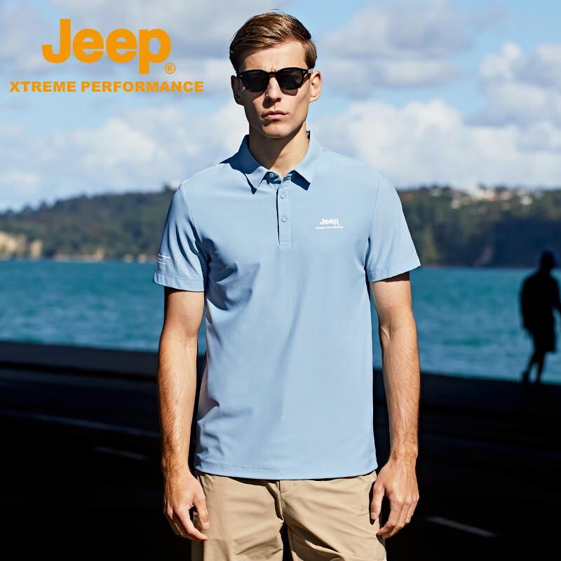 Jeep Men s Short Sleeve Polo Shirt XL
Jeep Men s Short Sleeve Polo Shirt XL
