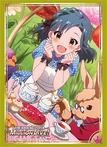 Bushiroad Sleeve Collection High Grade THE MILLION Vol.1898 IDOLM@STER LIVE! Yuriko Nanao
Bushiroad Sleeve Collection High Grade THE MILLION Vol.1898 IDOLM@STER LIVE! Yuriko Nanao