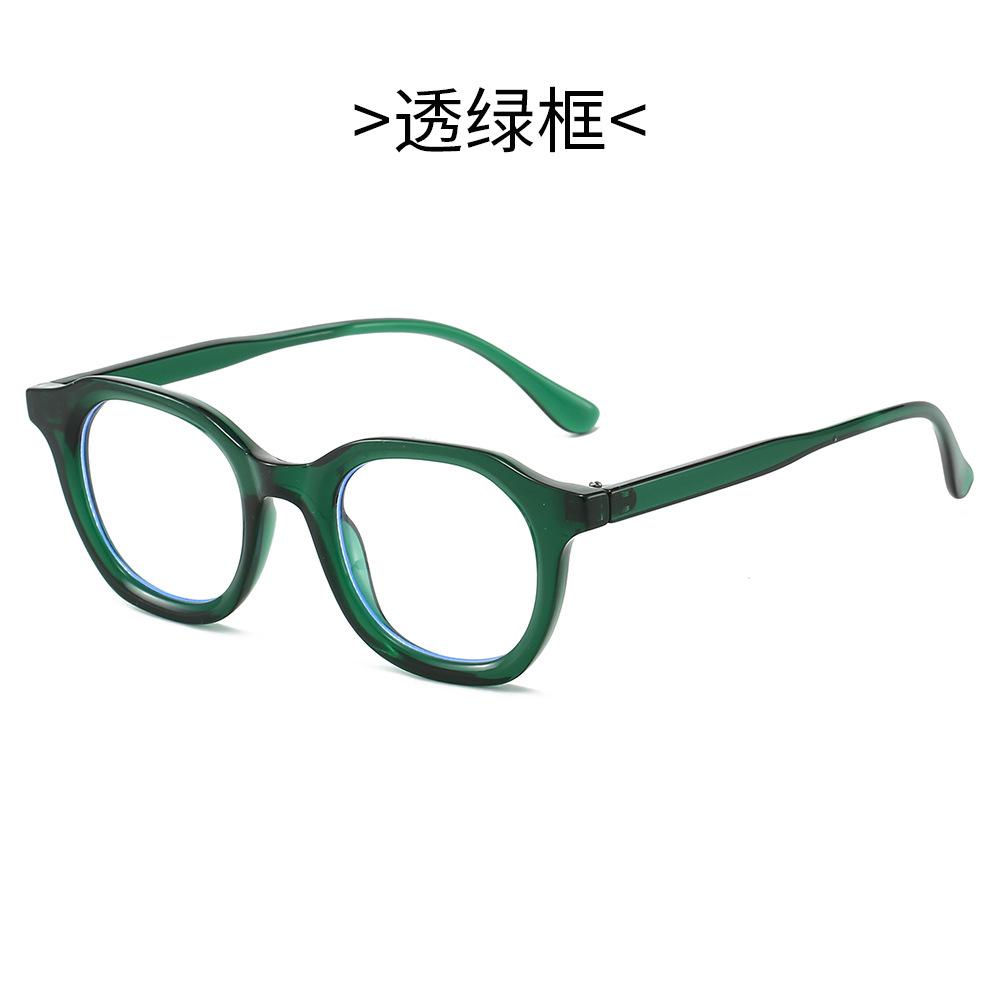 Blue Anti Light Oval Reading Glasses Optical Glasses Men Women Elegant Green Frames Prescription Presbyopic Glasses 0 очистить зеленый
Blue Anti Light Oval Reading Glasses Optical Glasses Men Women Elegant Green Frames Prescription Presbyopic Glasses 0 очистить зеленый