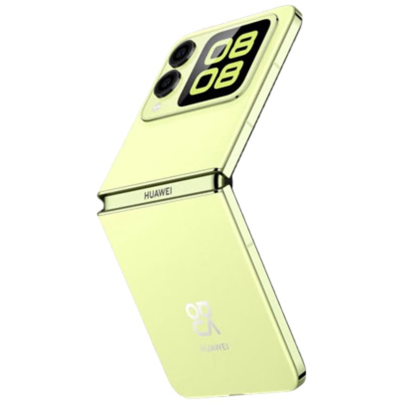 HUAWEI nova Flip Foldable Smartphone (CN version) 256GB
HUAWEI nova Flip Foldable Smartphone (CN version) 256GB