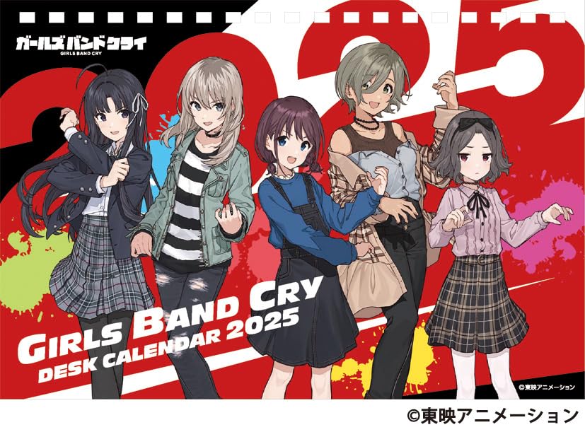 Girls Band Cry 2025 Desk Calendar CL-021
Girls Band Cry 2025 Desk Calendar CL-021