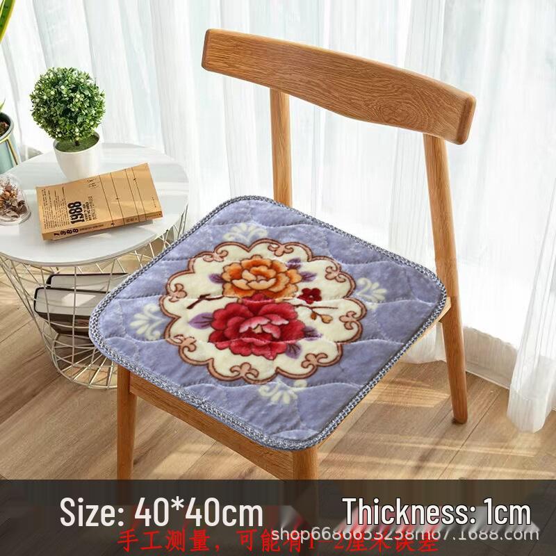 Плюшевая Зимняя Подушка для Стула - Нескользящая Мягкая Подушка для Сиденья для Обеденного, Офисного Стула или Дивана 40*40cm
Плюшевая Зимняя Подушка для Стула - Нескользящая Мягкая Подушка для Сиденья для Обеденного, Офисного Стула или Дивана 40*40cm