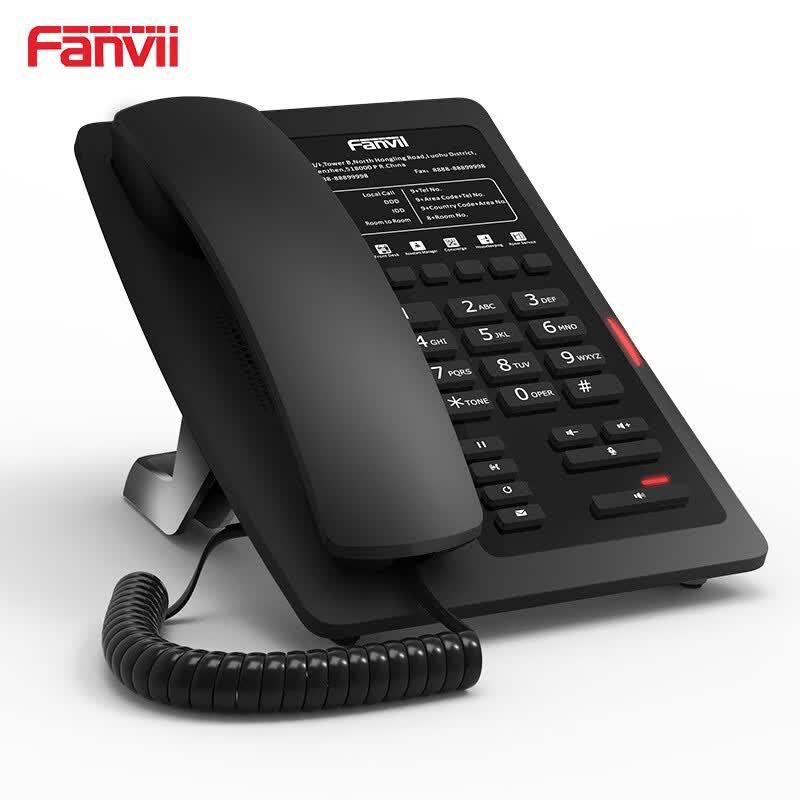 Fanvil H3W Business Hotel IP Phone (CN version)
Fanvil H3W Business Hotel IP Phone (CN version)