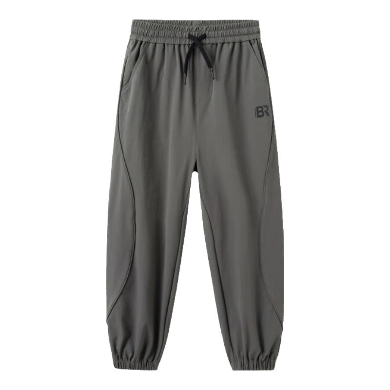 Balabala Kids Loose Tapered Pants 110
Balabala Kids Loose Tapered Pants 110