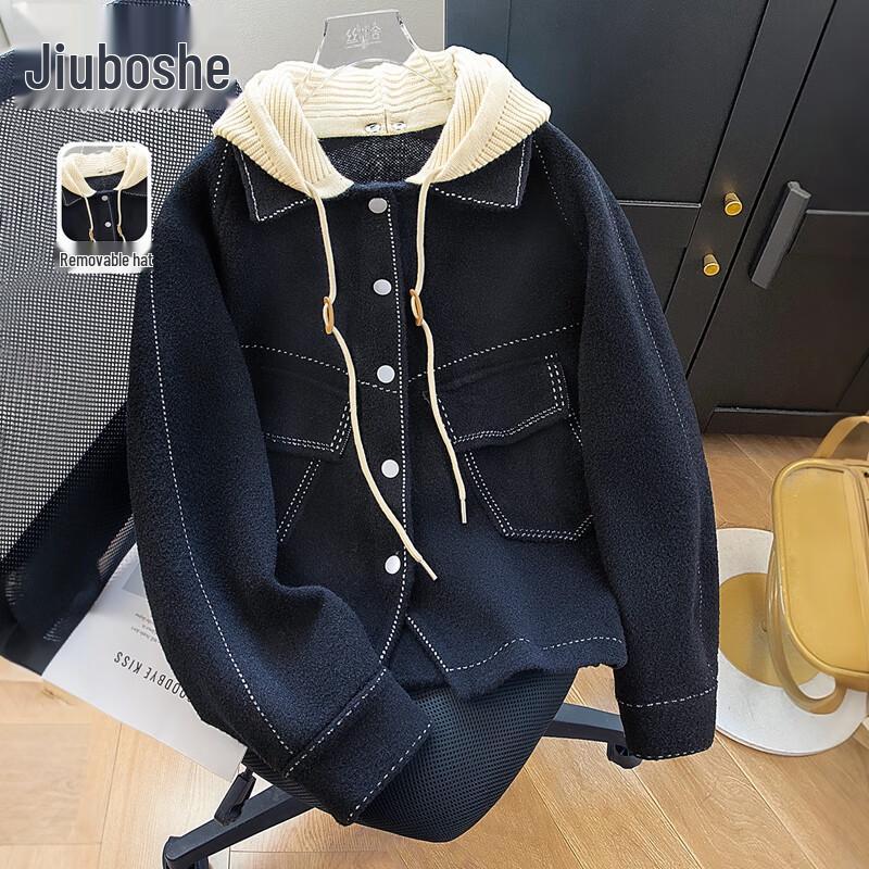 Women s Hooded Color-Block Casual Jacket One Size
Women s Hooded Color-Block Casual Jacket One Size