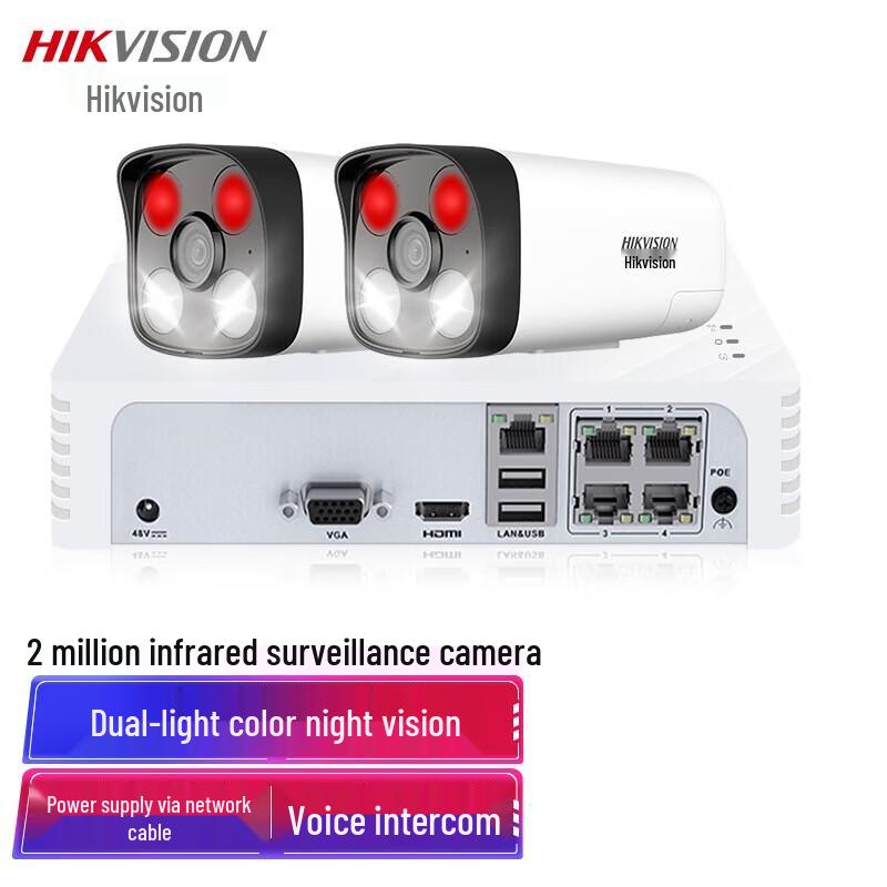 Hikvision 2-Channel 2MP PoE Full-Color Indoor/Outdoor Surveillance Kit CN plug (adapter included)
Hikvision 2-Channel 2MP PoE Full-Color Indoor/Outdoor Surveillance Kit CN plug (adapter included)
