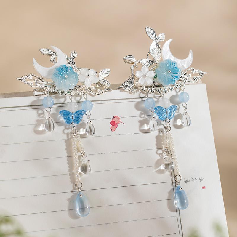 Заколка-палочка для волос с кисточкой в форме луны, китайские аксессуары для волос ханьфу, синяя заколка для волос с цветком, ретро, для девочек, для прически пучок, украшения для ципао
Заколка-палочка для волос с кисточкой в форме луны, китайские аксессуары для волос ханьфу, синяя заколка для волос с цветком, ретро, для девочек, для прически пучок, украшения для ципао