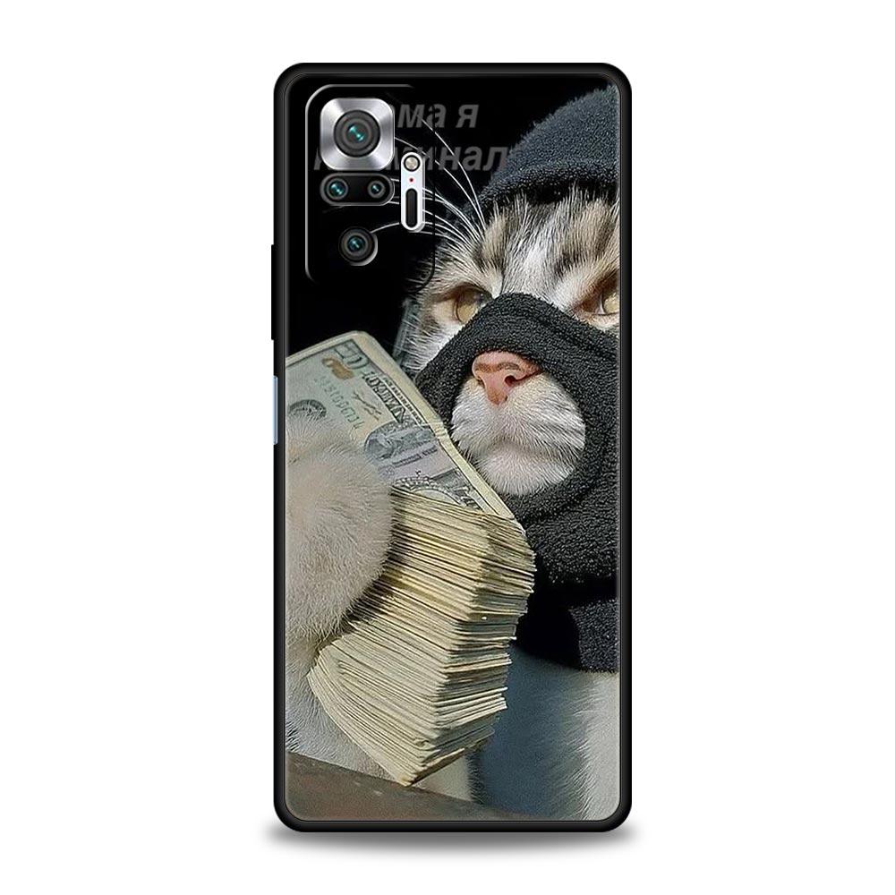 Phone Case Cover for Redmi 14C 10C Note 15 14 13 12 10 11 Pro Plus K40 5G Soft TPU Shockproof Fundas Shell Money Cat Capas Bags Note 14 5G
Phone Case Cover for Redmi 14C 10C Note 15 14 13 12 10 11 Pro Plus K40 5G Soft TPU Shockproof Fundas Shell Money Cat Capas Bags Note 14 5G