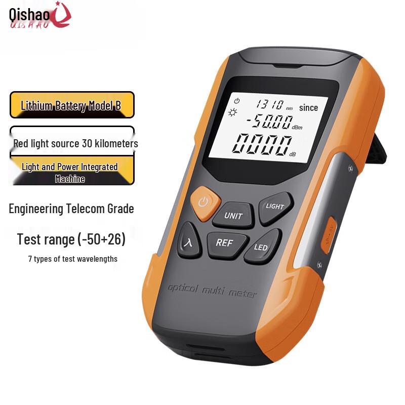 Qi Shao High-Precision Fiber Optic Power Meter with 30km VFL
Qi Shao High-Precision Fiber Optic Power Meter with 30km VFL