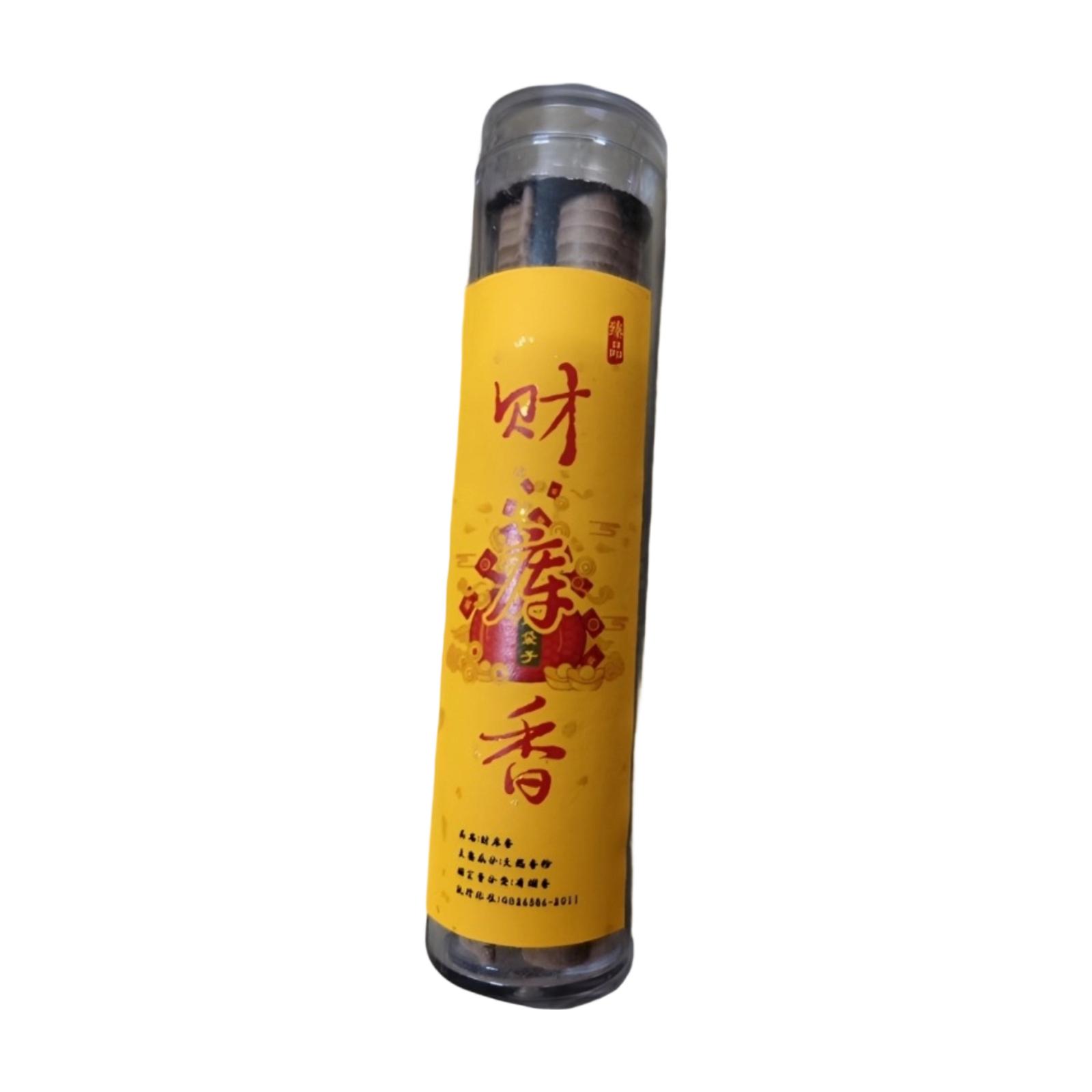 Small Xiangyun Non-Stick Powder Disc Incense, 42 Pieces Each, Sandalwood Scent, Relaxation One Size
Small Xiangyun Non-Stick Powder Disc Incense, 42 Pieces Each, Sandalwood Scent, Relaxation One Size