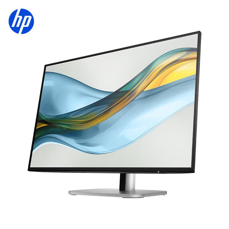 HP 524PN 24-inch Commercial IPS Monitor
HP 524PN 24-inch Commercial IPS Monitor