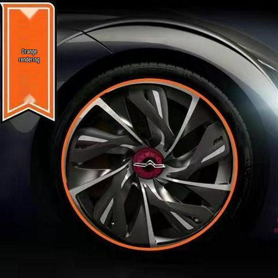 Car Wheel Hub Decorative and Protective Anti-Collision Strips
Car Wheel Hub Decorative and Protective Anti-Collision Strips