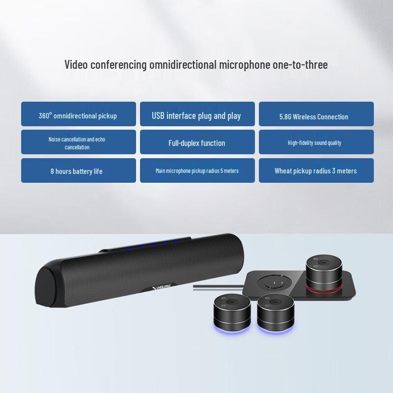 XunGu XG-X33 5.8G Wireless Omnidirectional Conference Microphone System (CN version)
XunGu XG-X33 5.8G Wireless Omnidirectional Conference Microphone System (CN version)