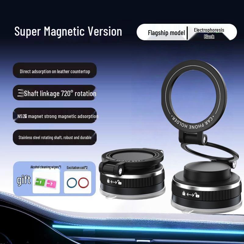 2026 Magnetic Car Phone Holder: Heat-Resistant, Continuous Adsorption, Vacuum Suction for Navigation Car | Home Use чорний
2026 Magnetic Car Phone Holder: Heat-Resistant, Continuous Adsorption, Vacuum Suction for Navigation Car | Home Use чорний