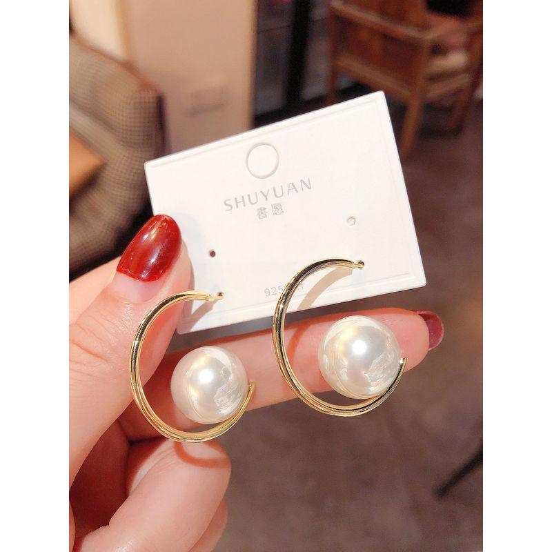 Classy Stylish High Profile and Generous Pearl Earrings 2024 New Arrival Popular Net Red Elegant Silver Ear Studs Earrings Women Fancy 16mm pearl gold small
Classy Stylish High Profile and Generous Pearl Earrings 2024 New Arrival Popular Net Red Elegant Silver Ear Studs Earrings Women Fancy 16mm pearl gold small