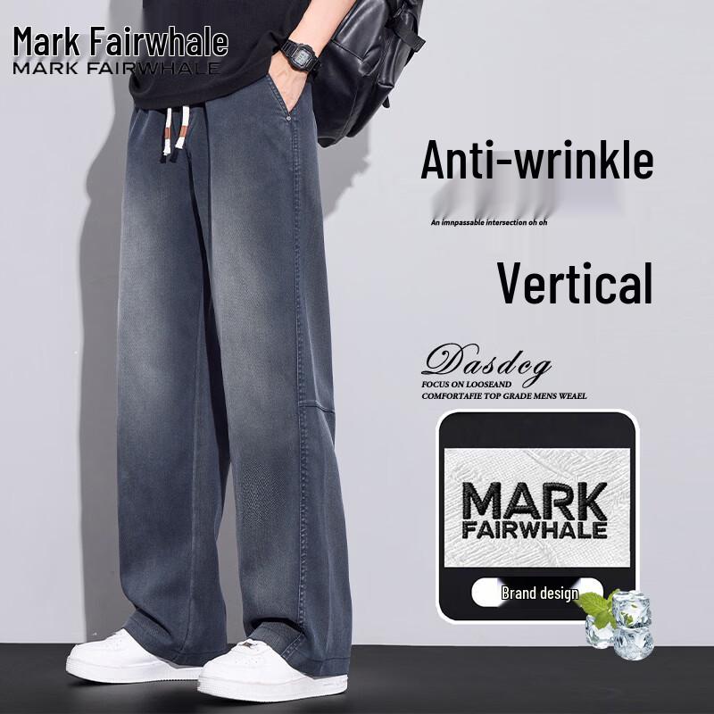 MARK FAIRWHALE Men s Tencel Loose Straight Jeans 3XL
MARK FAIRWHALE Men s Tencel Loose Straight Jeans 3XL