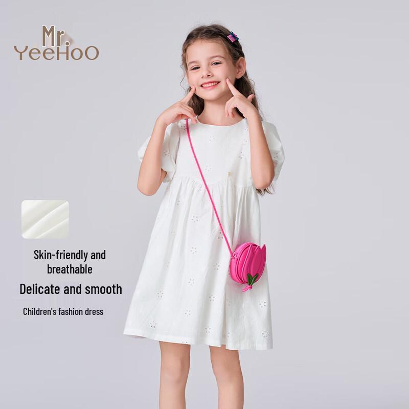 YEEHOO Girls Pure Cotton Short Sleeve Princess Dress 120
YEEHOO Girls Pure Cotton Short Sleeve Princess Dress 120