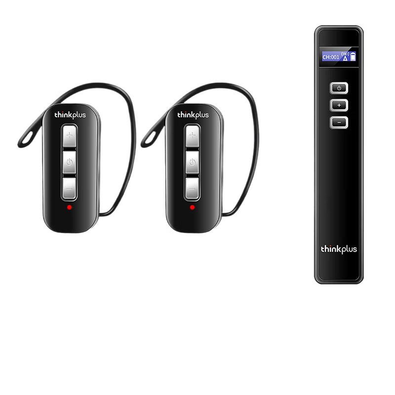 Lenovo thinkplus Wireless Tour Guide System (CN version)
Lenovo thinkplus Wireless Tour Guide System (CN version)