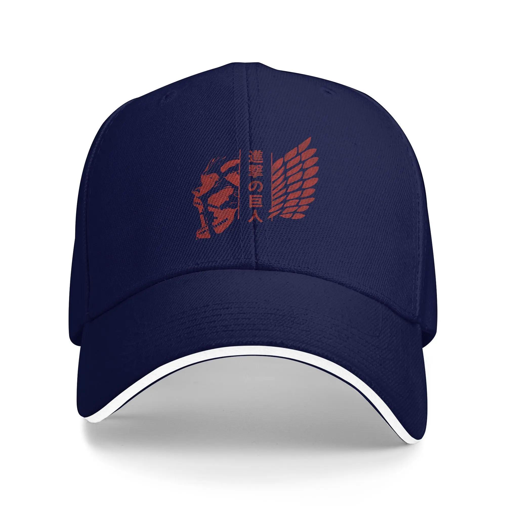 Anime Titans Attack Red Baseball Cap Stylish Unisex Women Trucker Hat Wholesale Print Outdoor Sport Baseball Caps Birthday Gift One Size
Anime Titans Attack Red Baseball Cap Stylish Unisex Women Trucker Hat Wholesale Print Outdoor Sport Baseball Caps Birthday Gift One Size