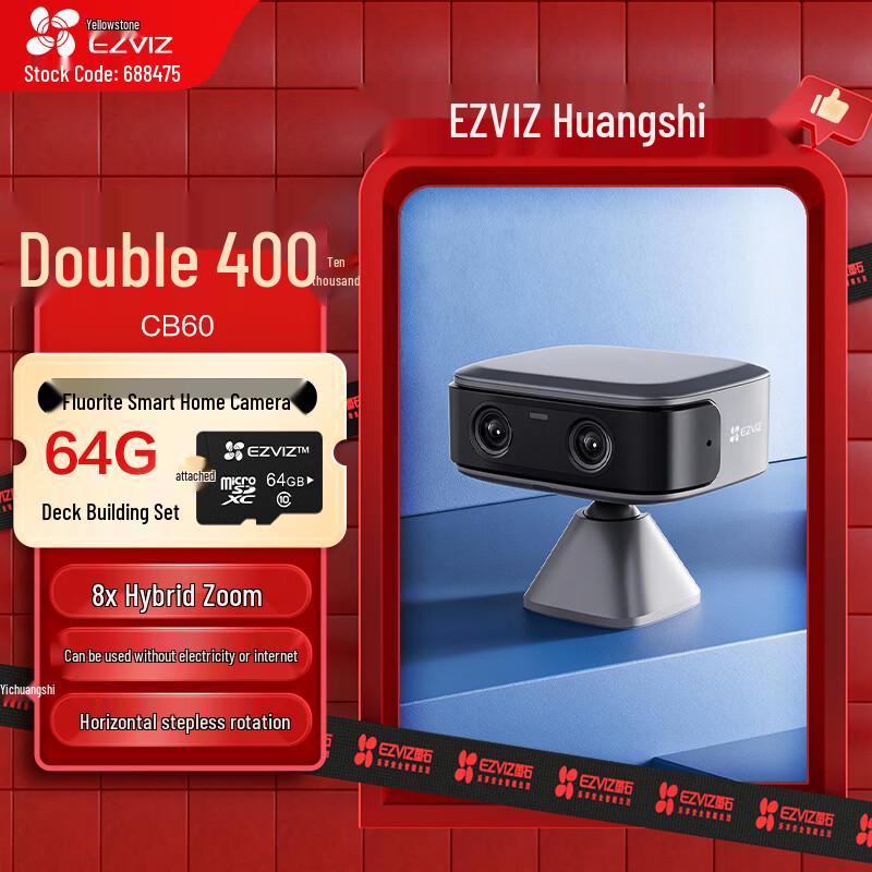 EZVIZ CB60 4G Battery Home Security Camera with 64GB Card (CN version) Camera
EZVIZ CB60 4G Battery Home Security Camera with 64GB Card (CN version) Camera