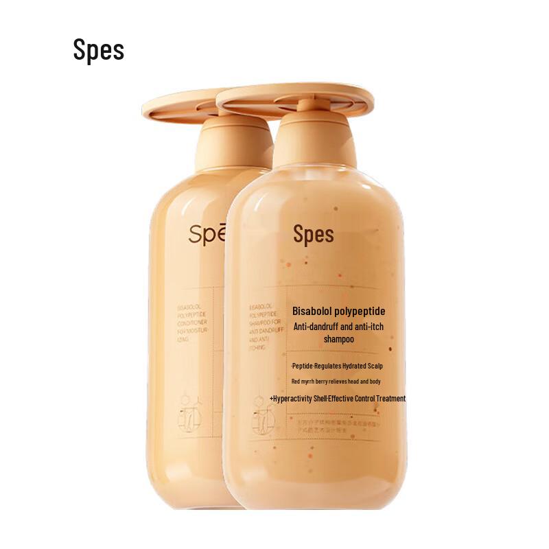 Spes Bisabolol Peptide Anti-Dandruff & Scalp Care Set
Spes Bisabolol Peptide Anti-Dandruff & Scalp Care Set