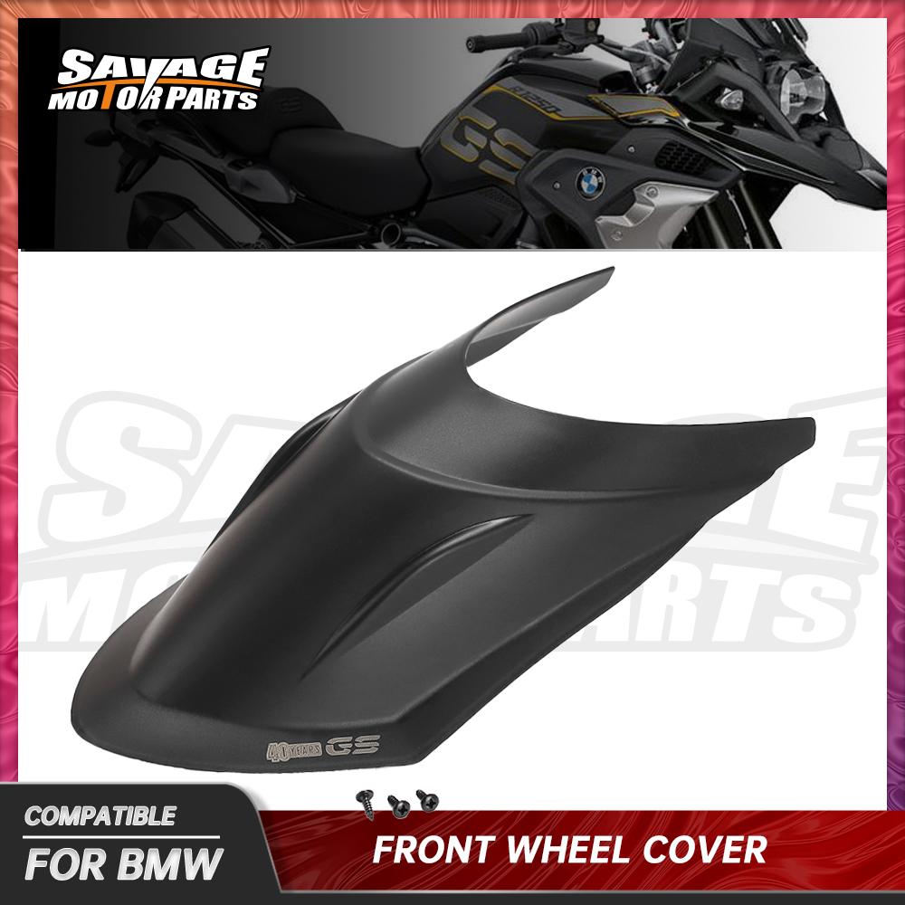 Для BMW R1200GS R1250GS ADV Крышка переднего колеса Брызговик R1200 R1250 GS LC Аксессуары для мотоциклов Adventure Расширенное крыло
Для BMW R1200GS R1250GS ADV Крышка переднего колеса Брызговик R1200 R1250 GS LC Аксессуары для мотоциклов Adventure Расширенное крыло