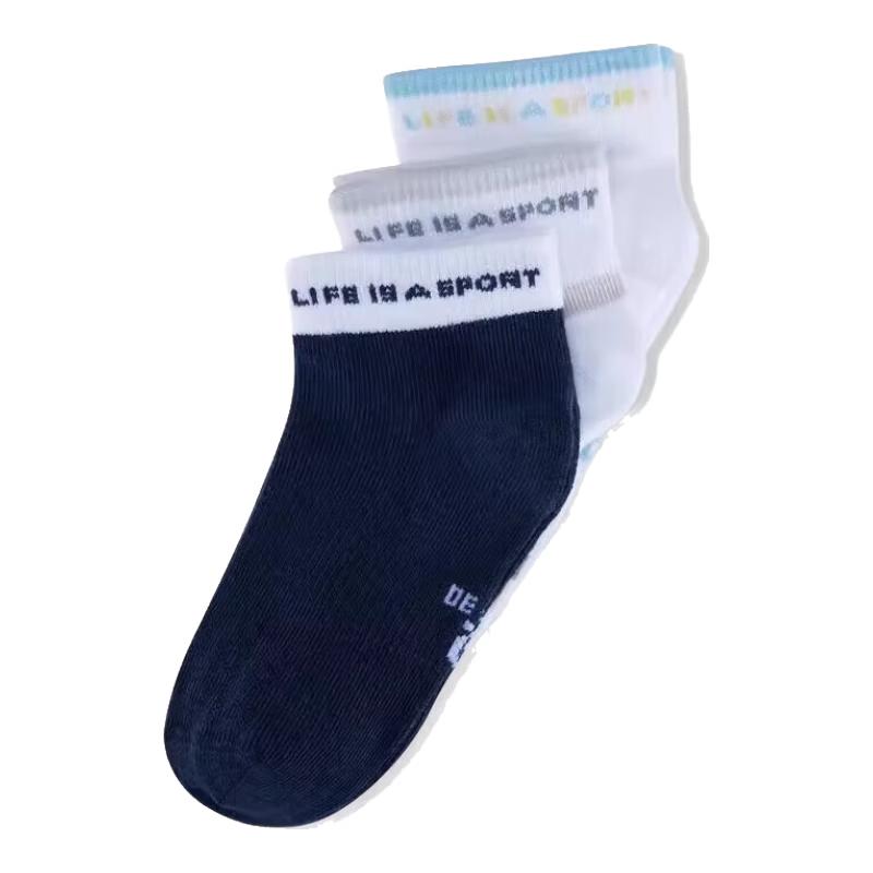 Decathlon Kids Soft Anti-Slip Cotton Socks (3-Pair Pack) 23-26
Decathlon Kids Soft Anti-Slip Cotton Socks (3-Pair Pack) 23-26
