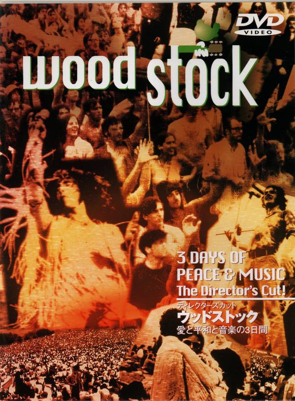 DVD VARIOUS - Woodstock: 3 Days of Peace & Music, DLT13549 Warner Home Vid 2000 Japan Rock Used
DVD VARIOUS - Woodstock: 3 Days of Peace & Music, DLT13549 Warner Home Vid 2000 Japan Rock Used