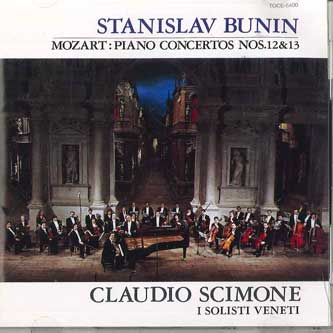 CD БУНИН (СТАНИСЛАВ) - Концерт для фортепиано с оркестром №. 12 in Ля мажор TOCE6400 EMI Japan Классика
CD БУНИН (СТАНИСЛАВ) - Концерт для фортепиано с оркестром №. 12 in Ля мажор TOCE6400 EMI Japan Классика