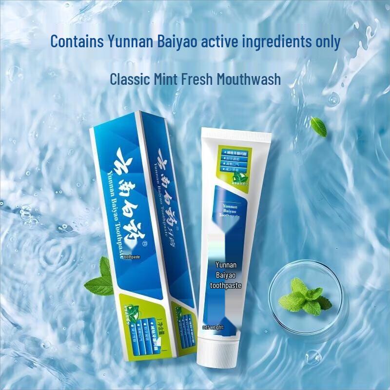 Yunnan Baiyao Mint Fresh Breath Toothpaste
Yunnan Baiyao Mint Fresh Breath Toothpaste