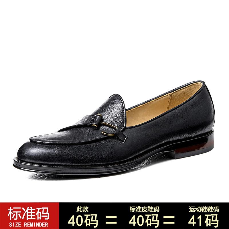 Дышащая деловая повседневная обувь Мужская кожаная обувь из натуральной кожи Британские высококачественные мокасины первого слоя из коровьей кожи с одной педалью Мужские летние туфли 44 чёрный
Дышащая деловая повседневная обувь Мужская кожаная обувь из натуральной кожи Британские высококачественные мокасины первого слоя из коровьей кожи с одной педалью Мужские летние туфли 44 чёрный