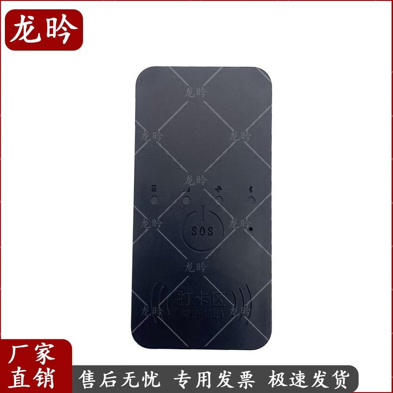 Outdoor Beidou Positioning Tracker
Outdoor Beidou Positioning Tracker