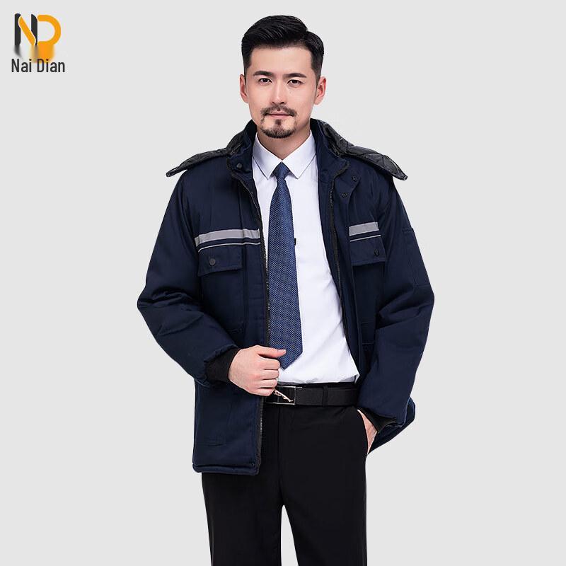 Naidian Men s Durable Thermal Work Jacket XL
Naidian Men s Durable Thermal Work Jacket XL